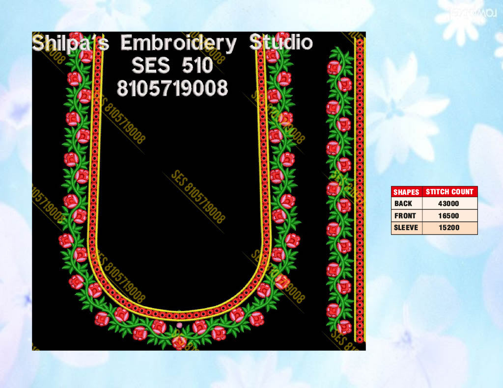 Embroidery Designs 501-600 Series