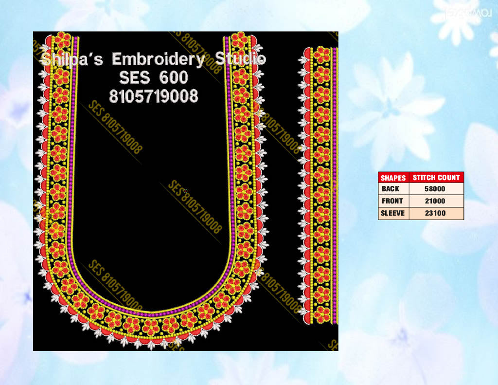 Embroidery Designs 501-600 Series