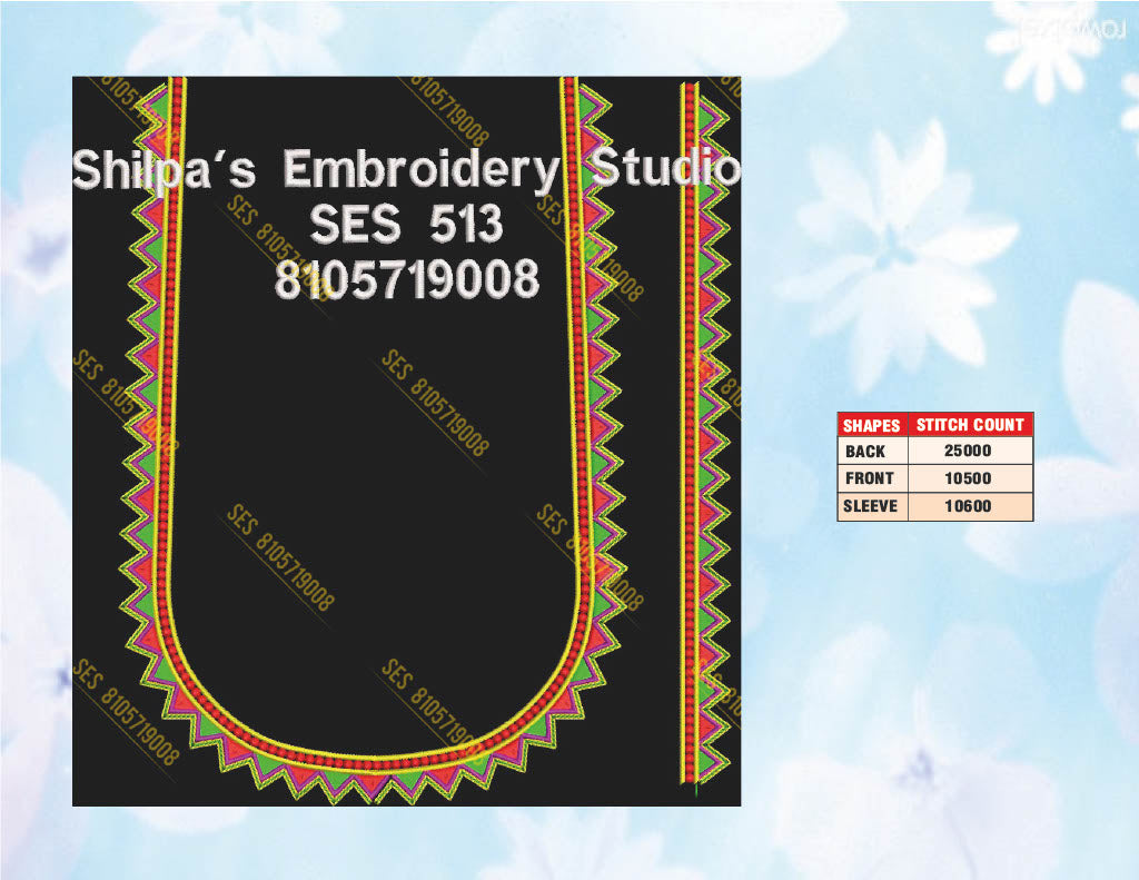 Embroidery Designs 501-600 Series