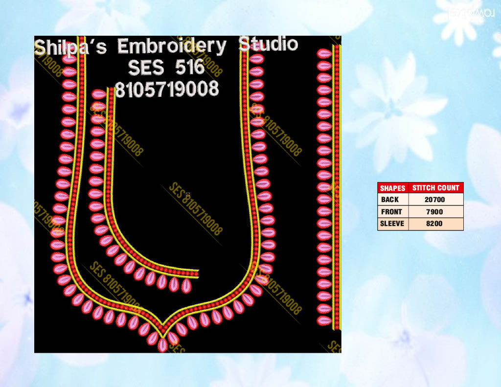 Embroidery Designs 501-600 Series