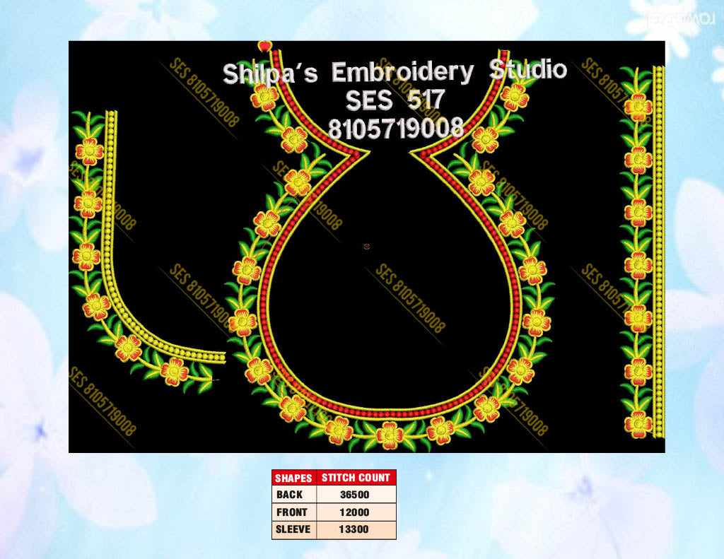 Embroidery Designs 501-600 Series