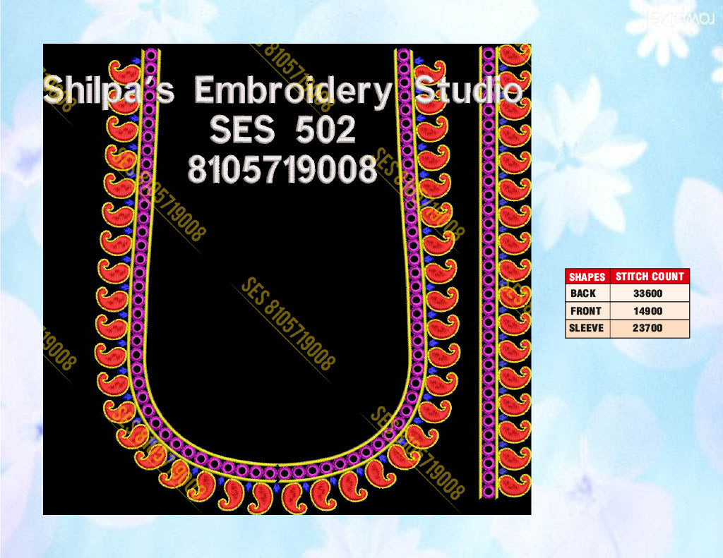 Embroidery Designs 501-600 Series