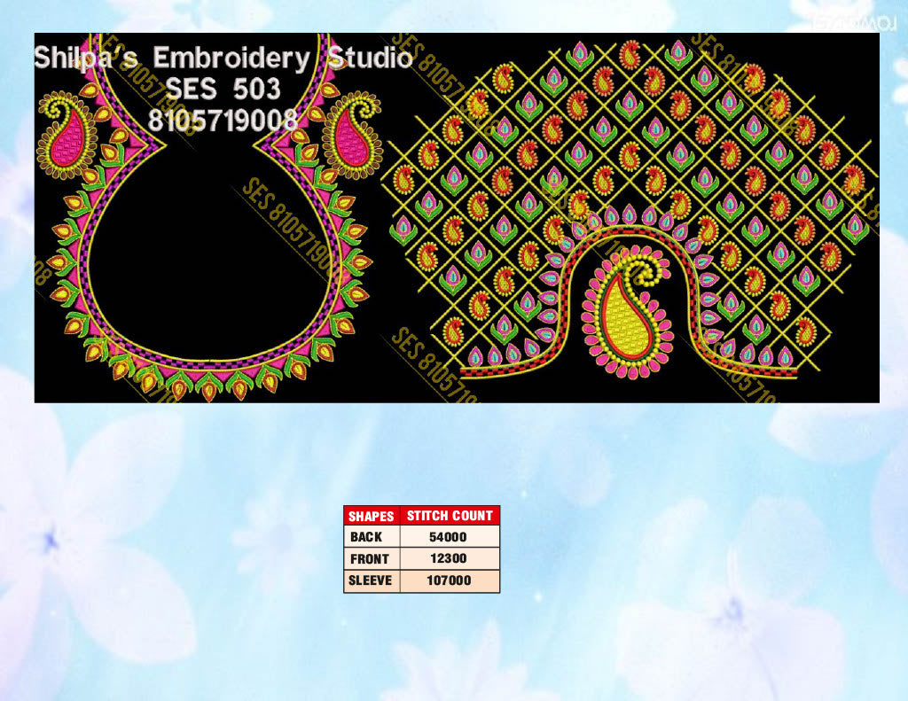 Embroidery Designs 501-600 Series