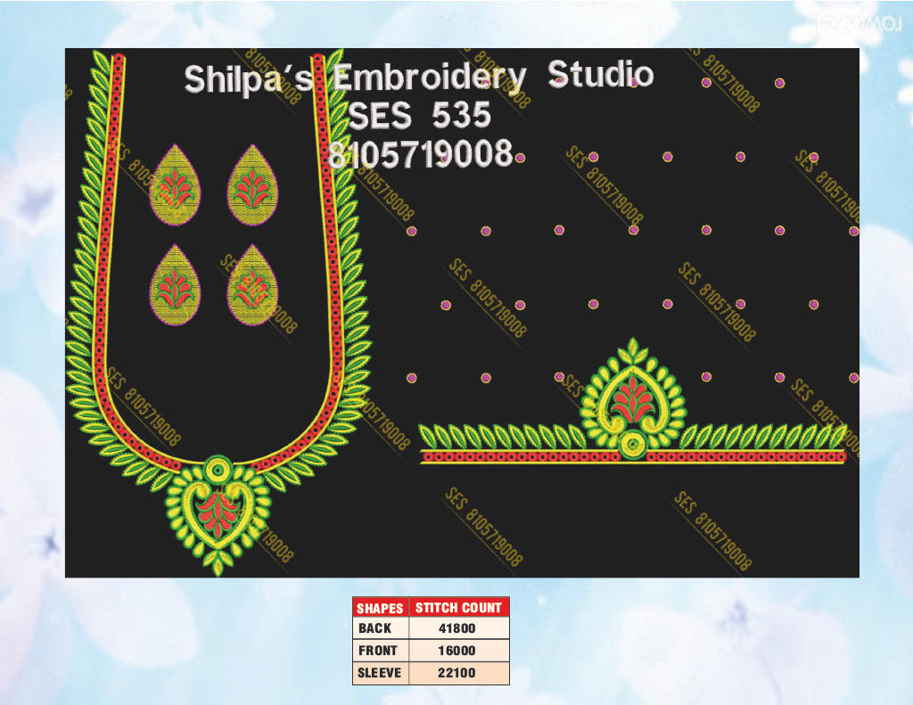 Embroidery Designs 501-600 Series