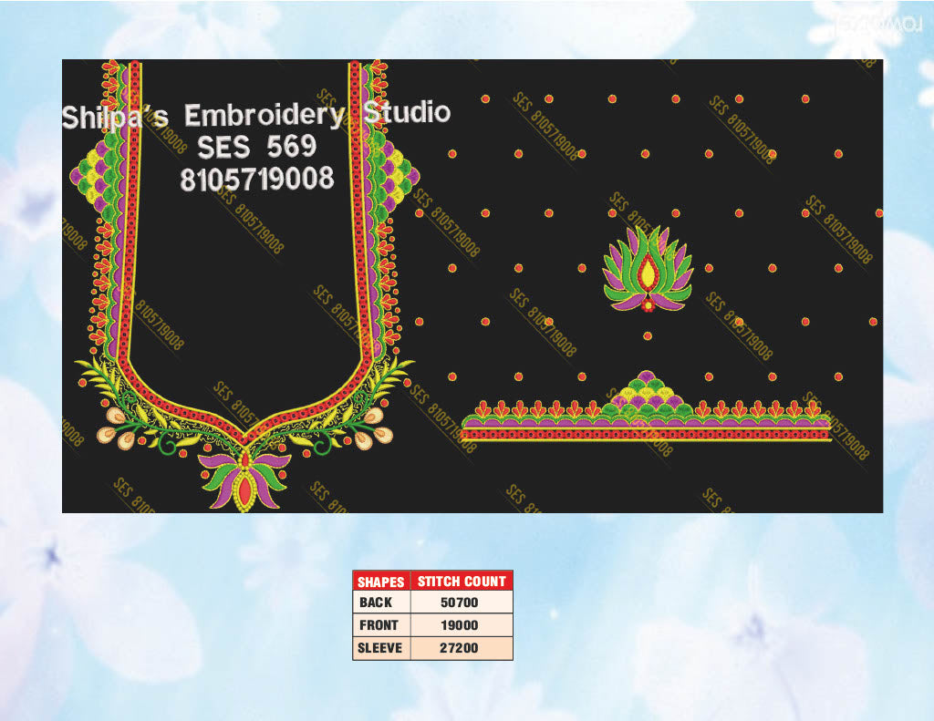 Embroidery Designs 501-600 Series