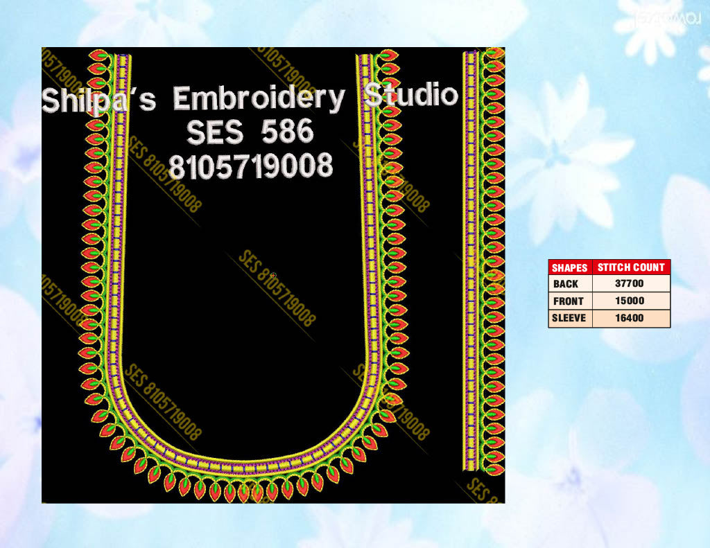 Embroidery Designs 501-600 Series