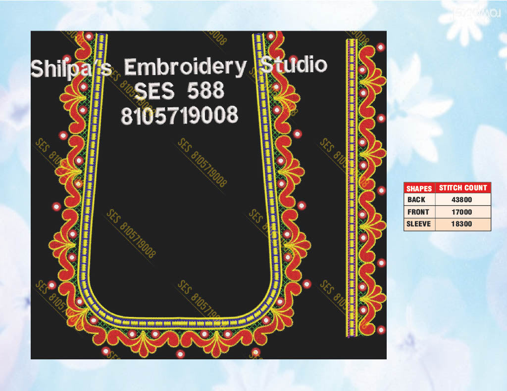 Embroidery Designs 501-600 Series