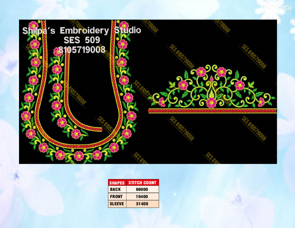 Embroidery Designs 501-600 Series