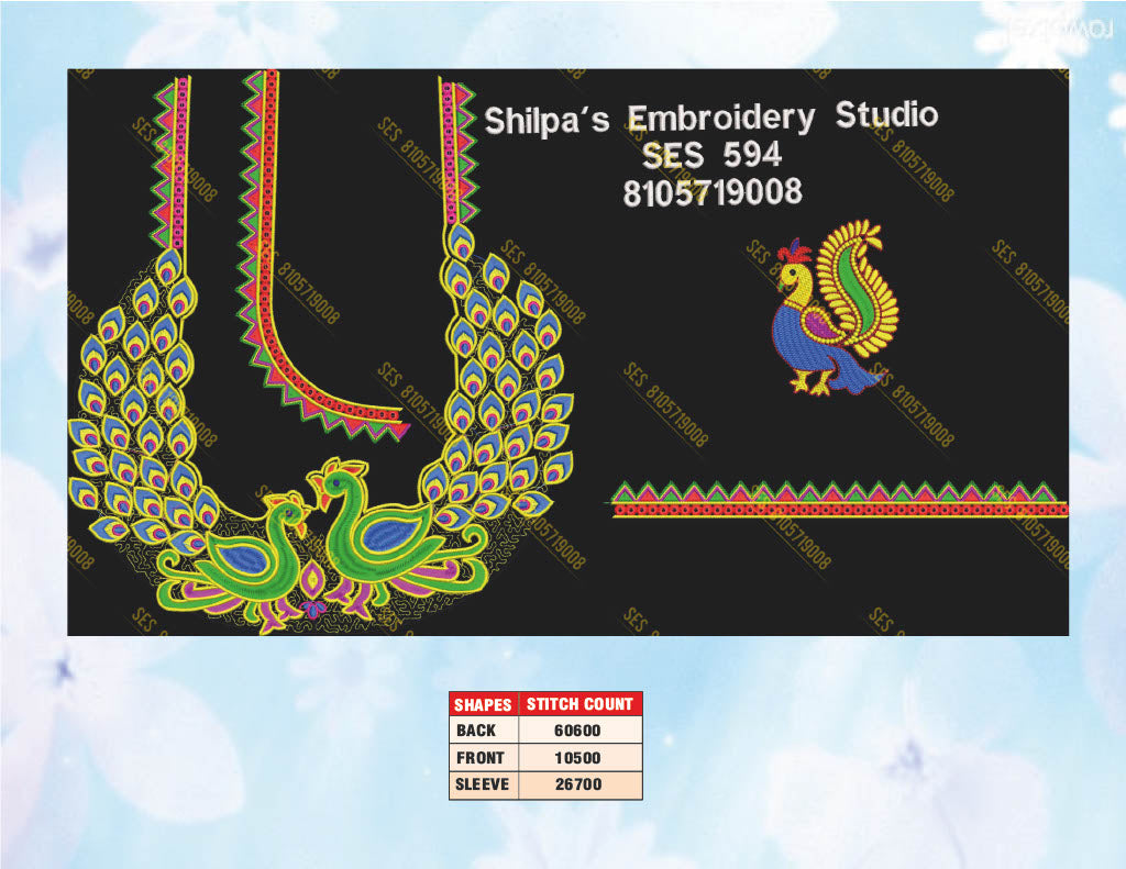 Embroidery Designs 501-600 Series