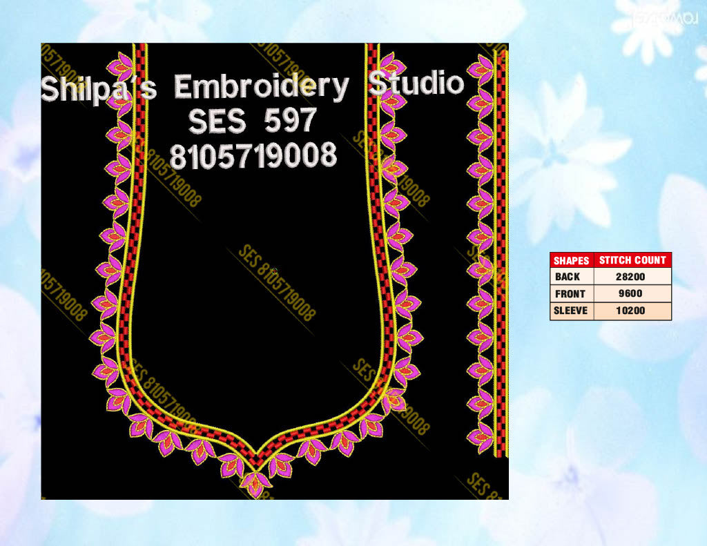 Embroidery Designs 501-600 Series