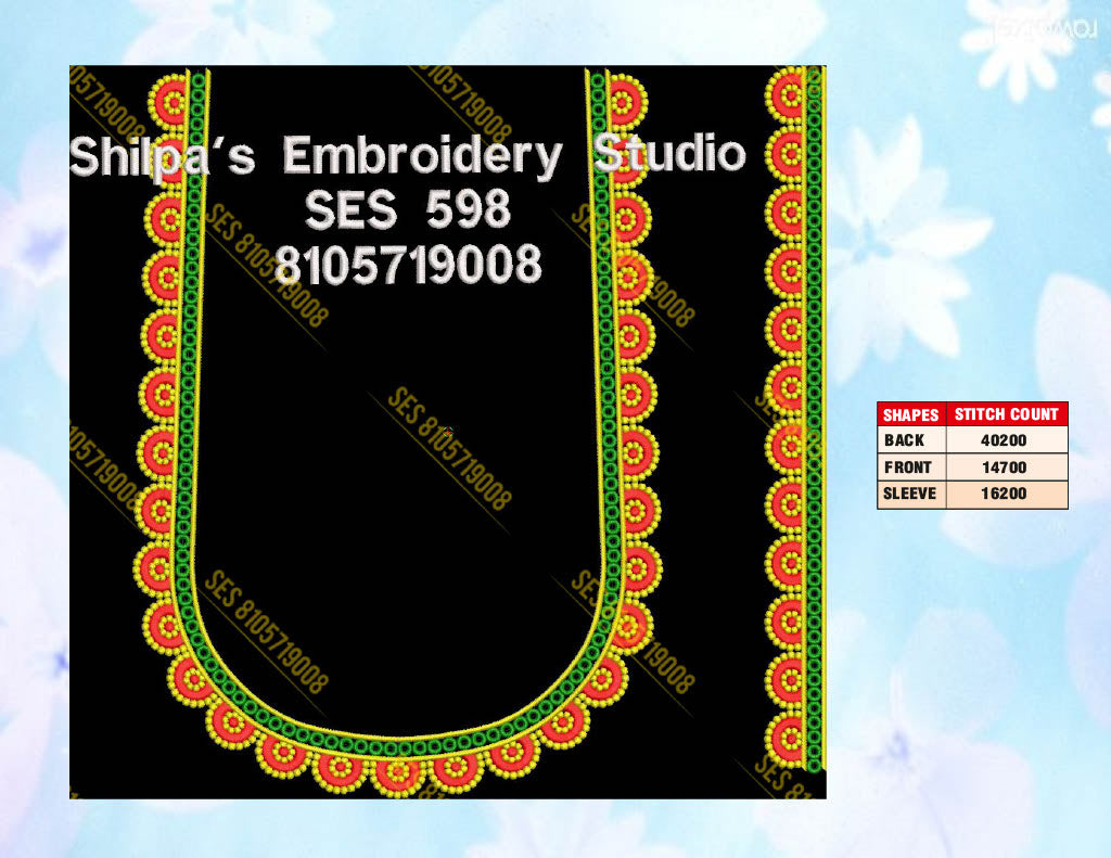 Embroidery Designs 501-600 Series