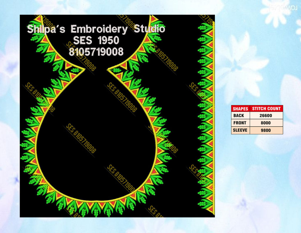 Embroidery Designs 1901-2000 Series