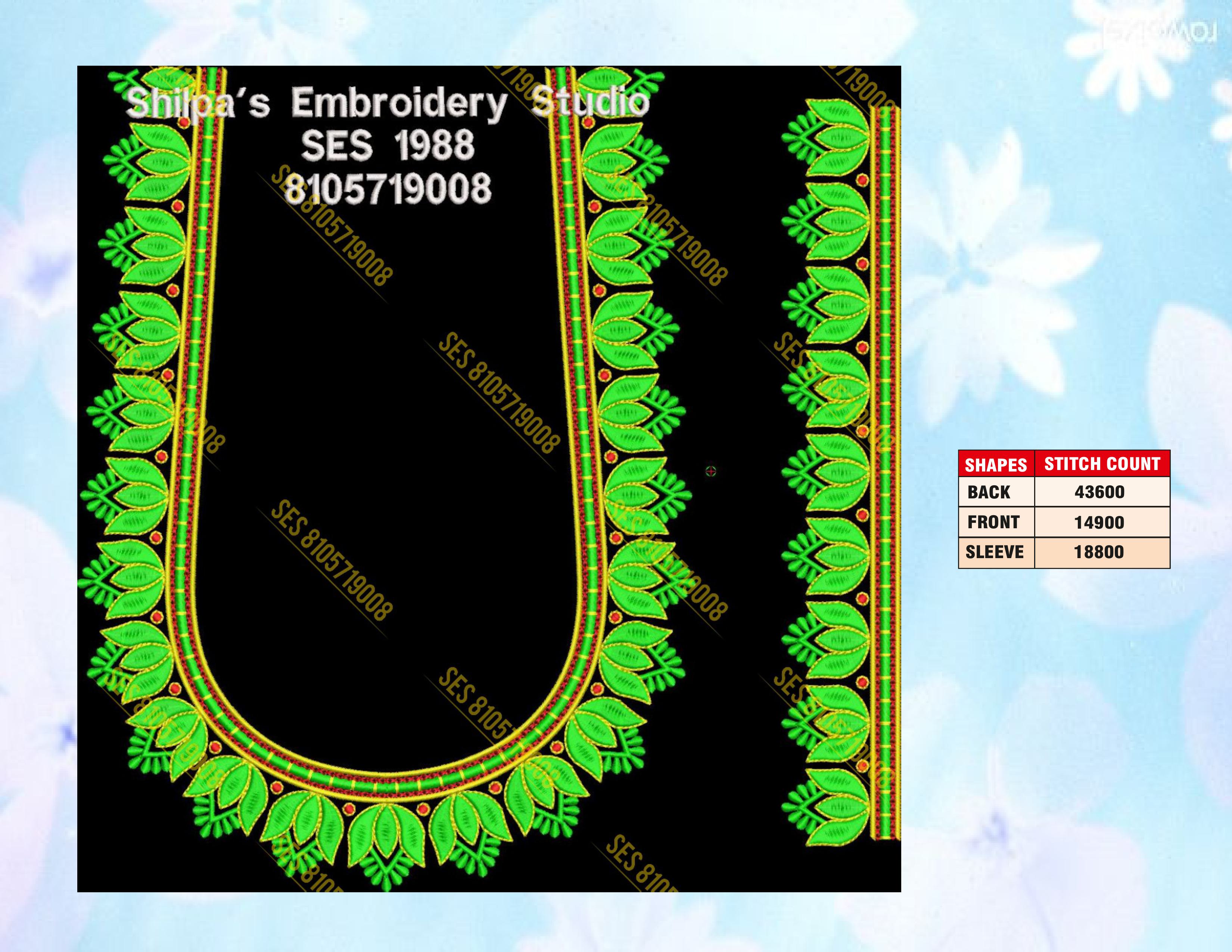 Embroidery Designs 1901-2000 Series