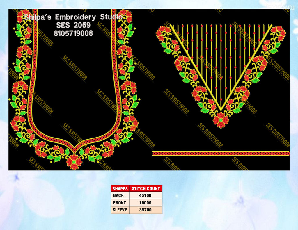 Embroidery Designs 2001-2100 Series