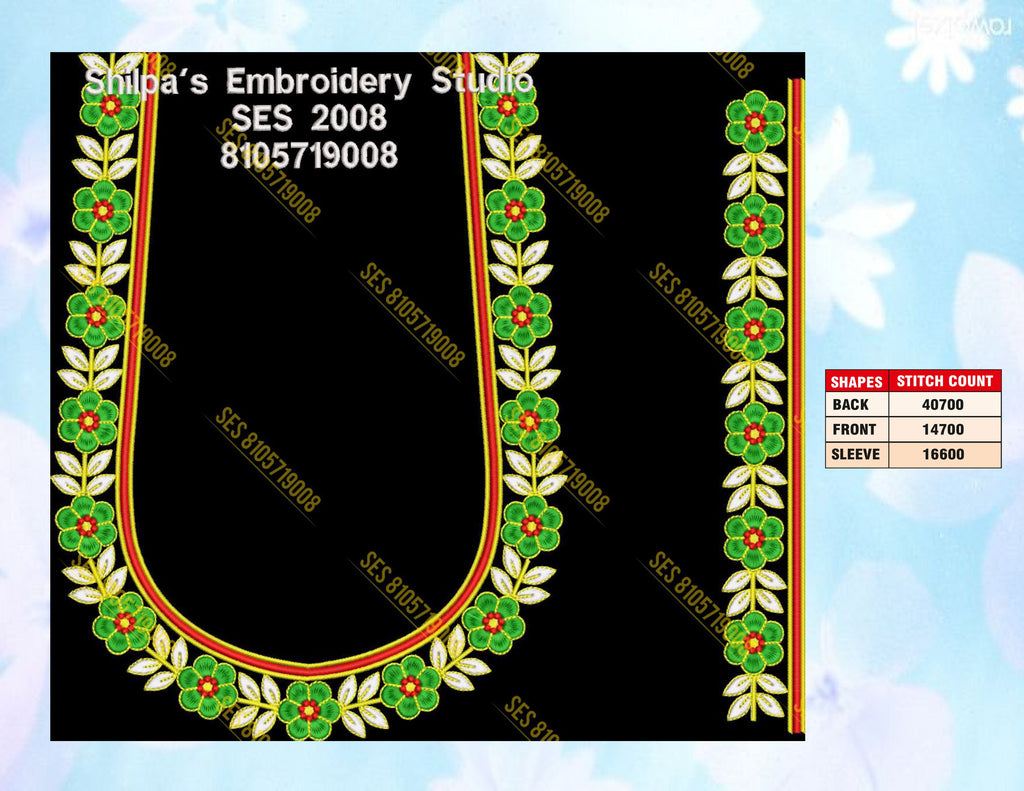 Embroidery Designs 2001-2100 Series