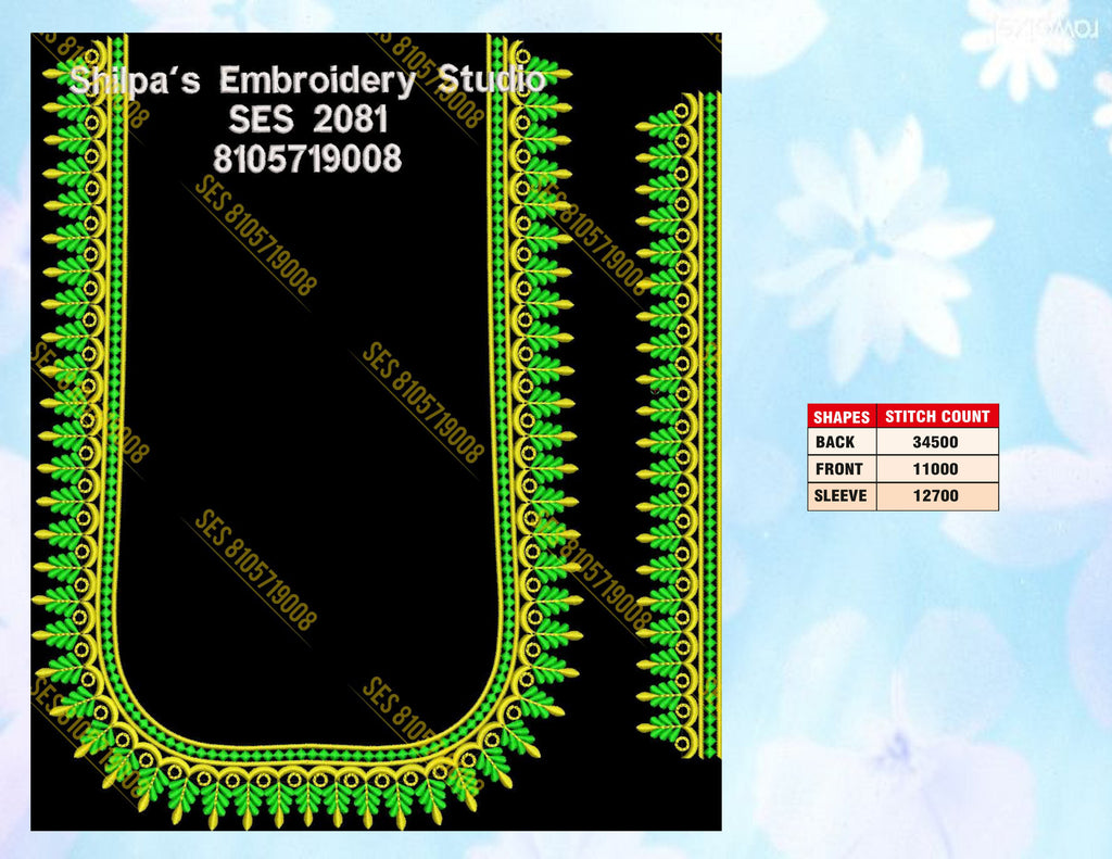 Embroidery Designs 2001-2100 Series