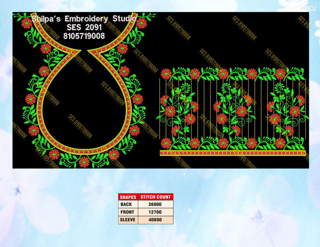 Embroidery Designs 2001-2100 Series
