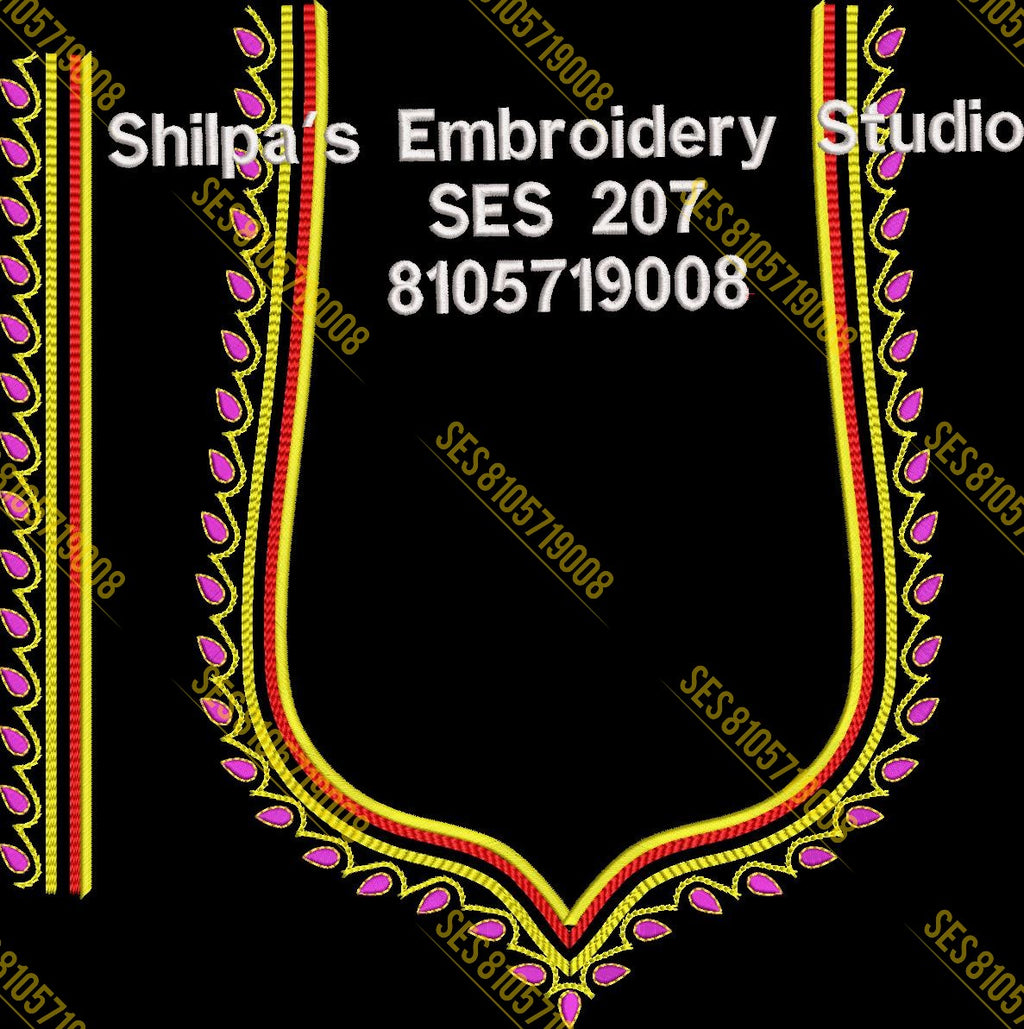 Embroidery Designs 201-300 Series