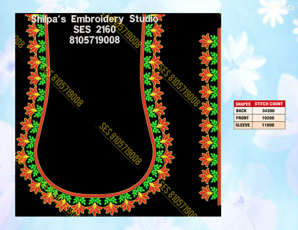 Embroidery Designs 2101-2200 Series