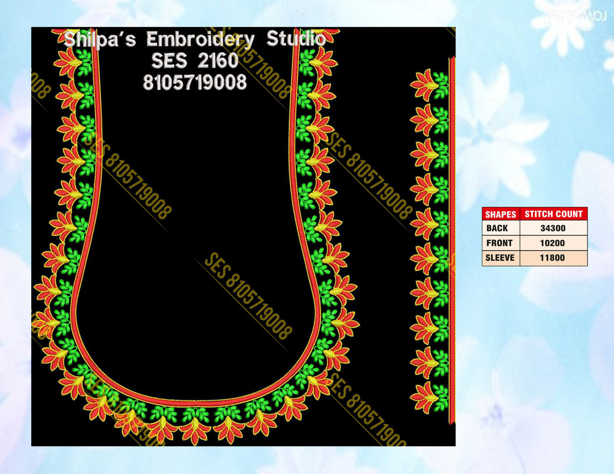 Embroidery Designs 2101-2200 Series