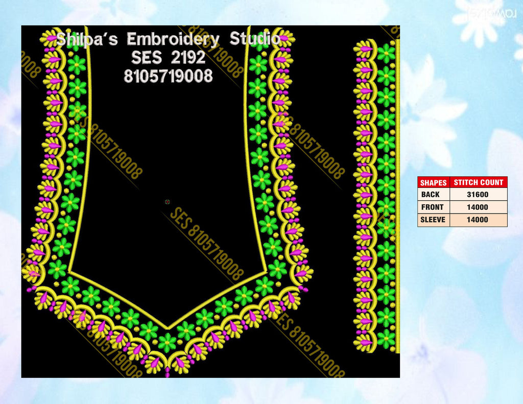 Embroidery Designs 2101-2200 Series