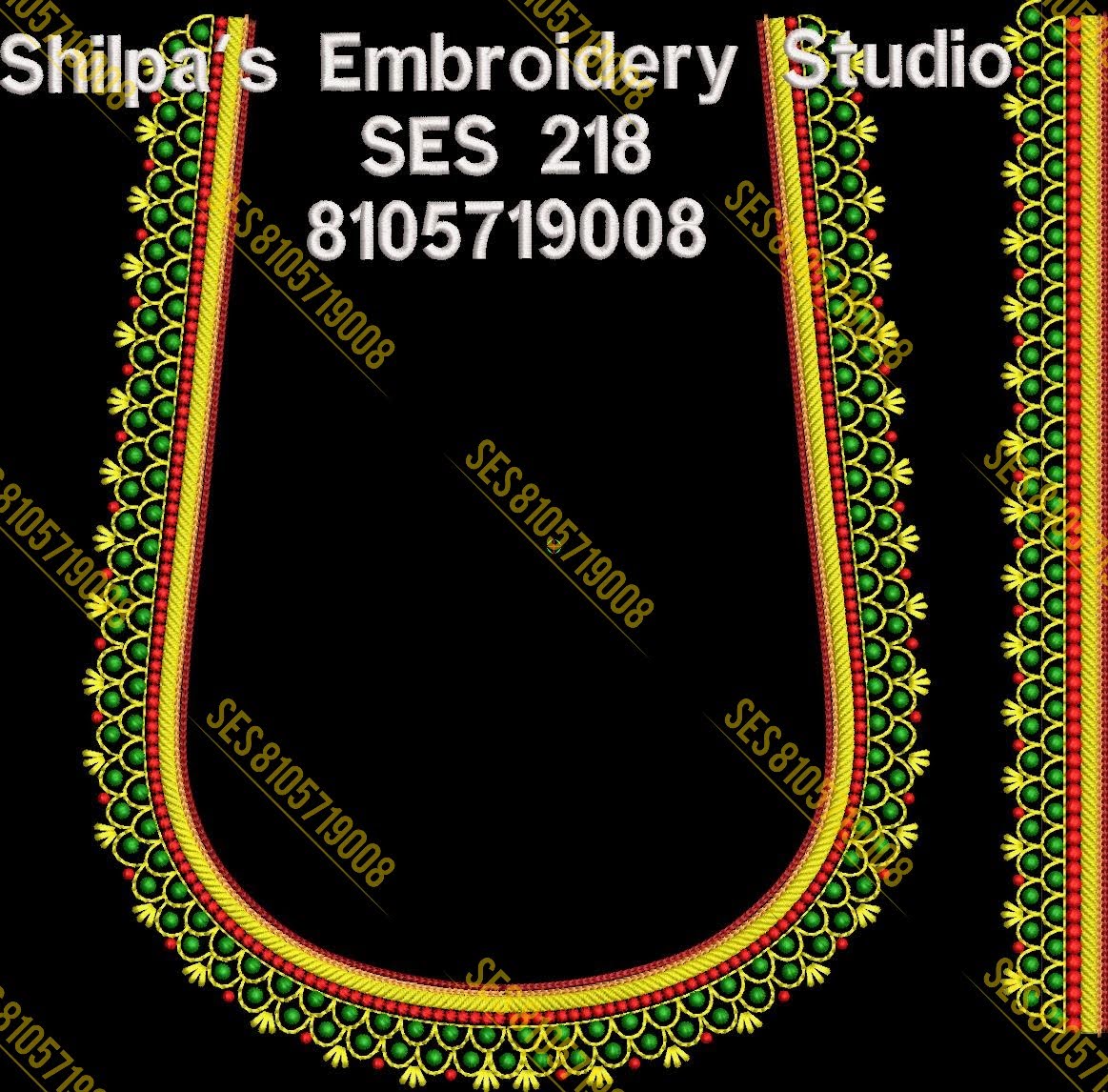 Embroidery Designs 201-300 Series