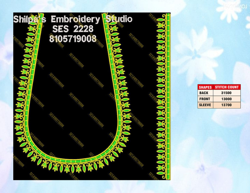 Embroidery Designs 2201-2300 Series