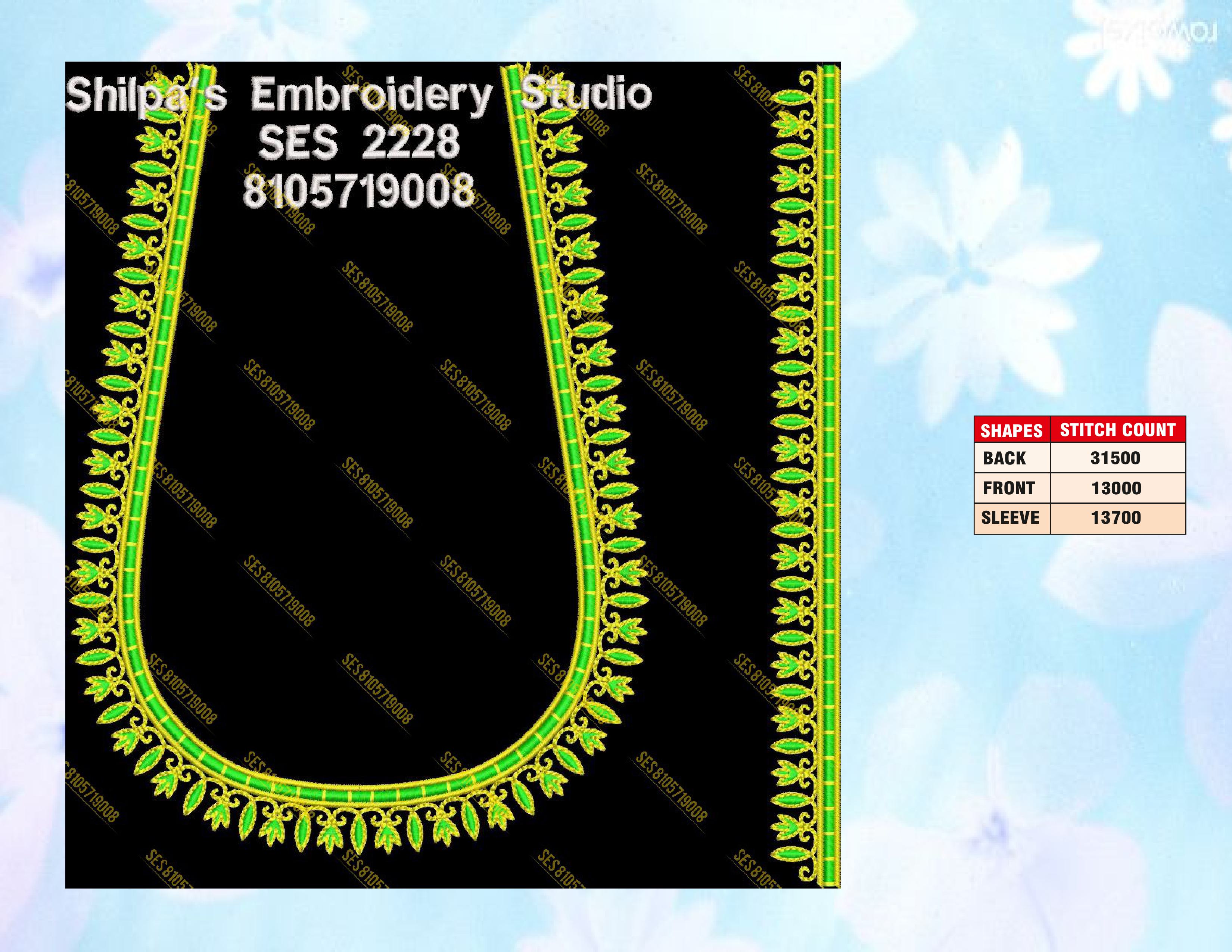 Embroidery Designs 2201-2300 Series