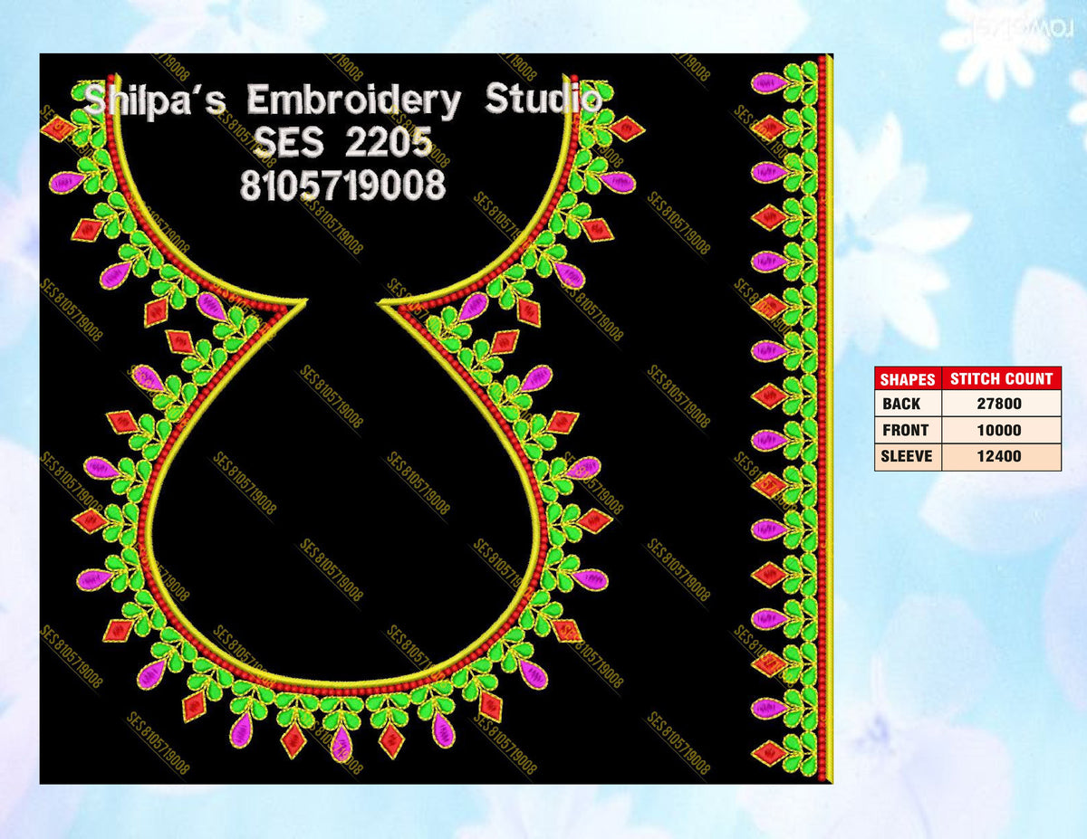 Embroidery Designs 2201-2300 Series