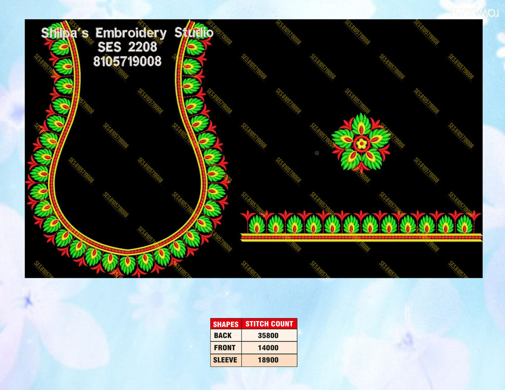 Embroidery Designs 2201-2300 Series