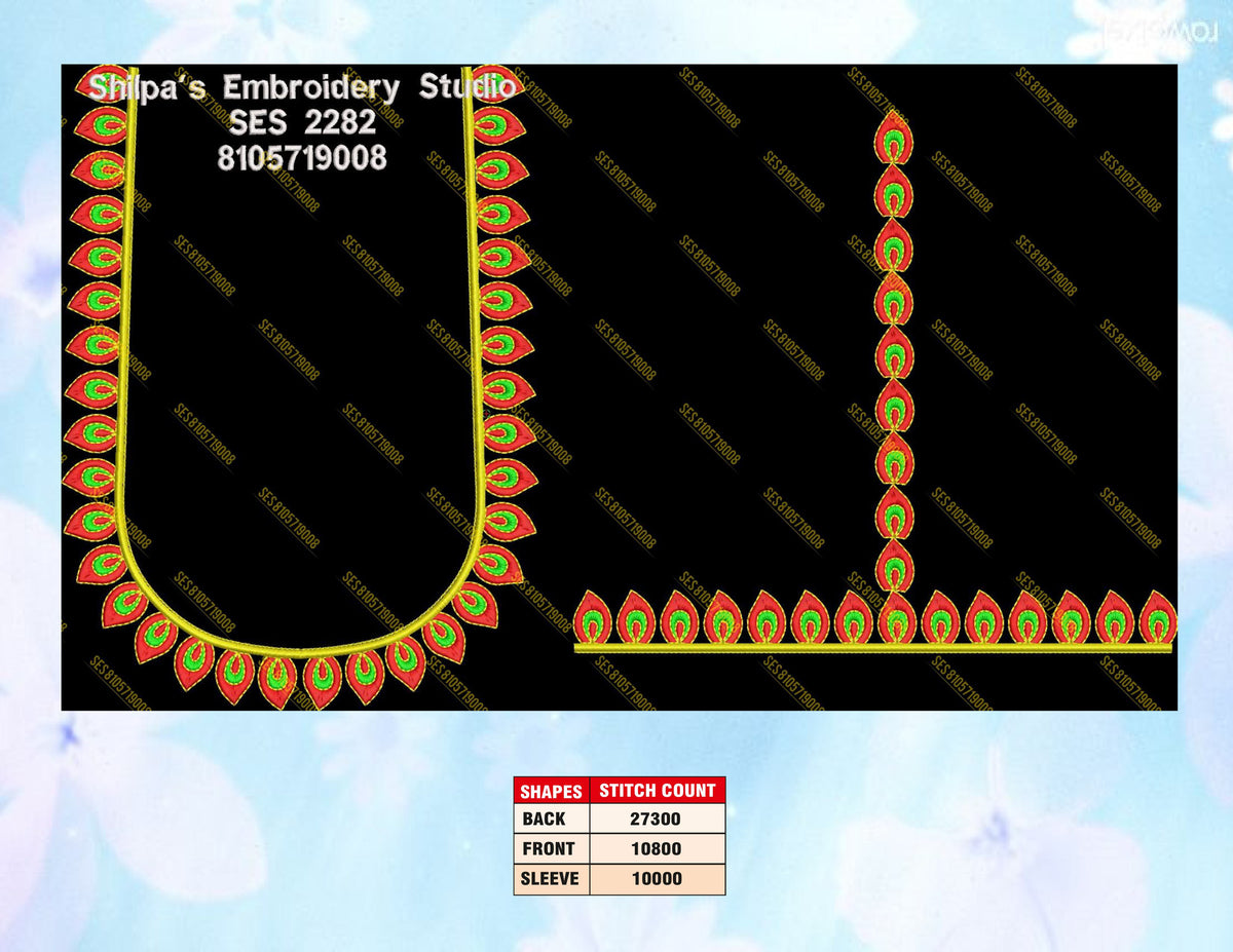 Embroidery Designs 2201-2300 Series