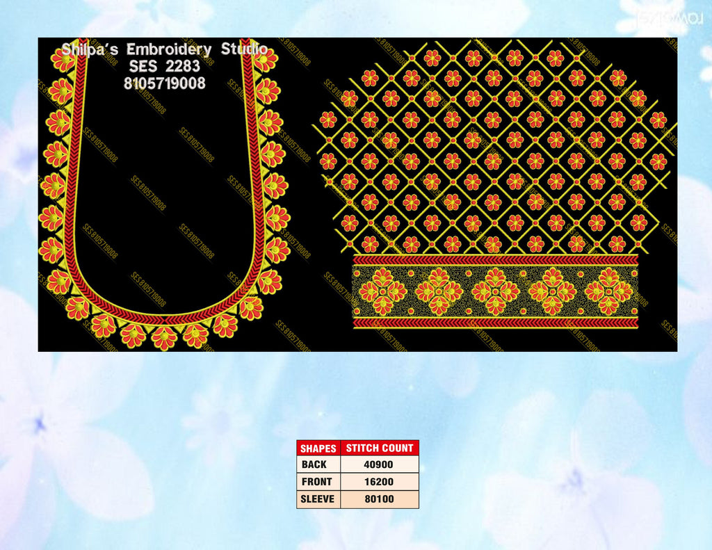 Embroidery Designs 2201-2300 Series