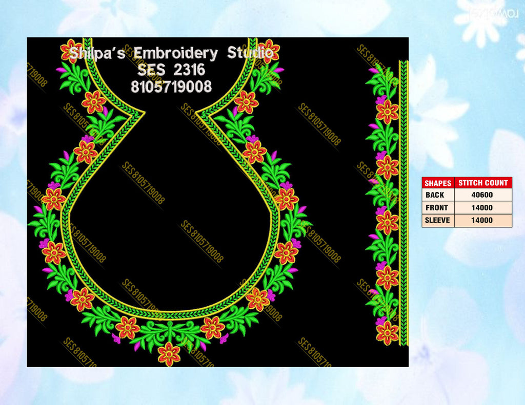 Embroidery Designs 2301-2400 Series