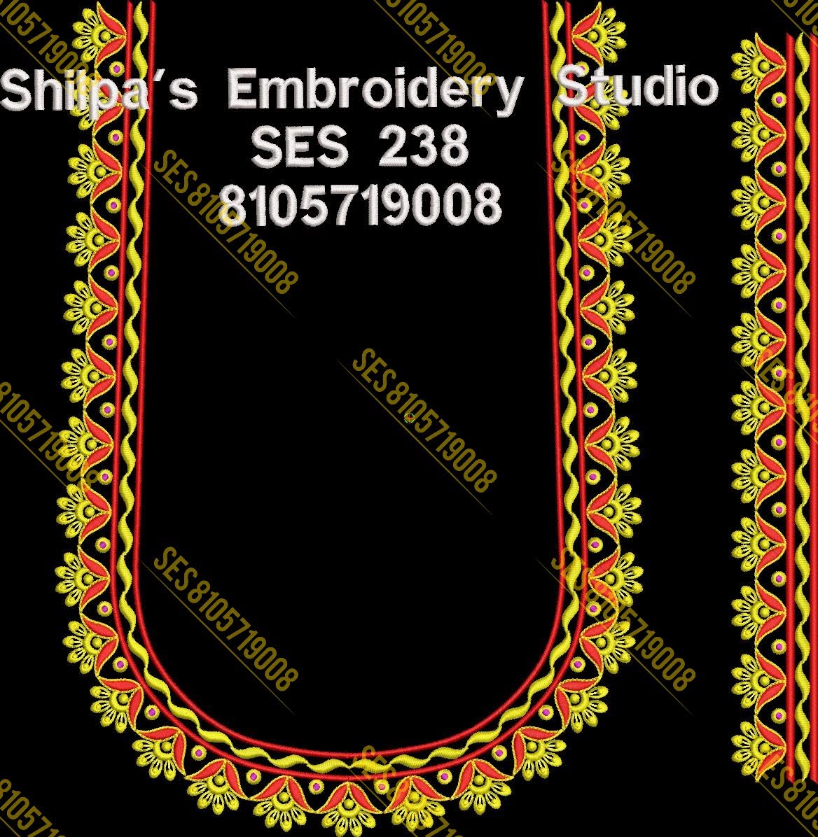 Embroidery Designs 201-300 Series