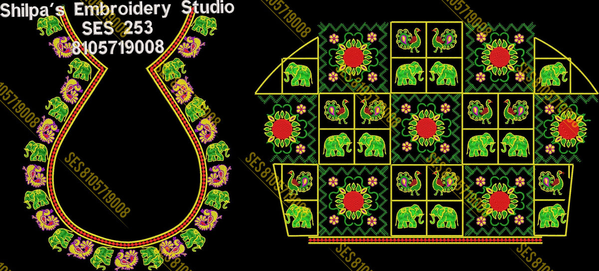 Embroidery Designs 201-300 Series