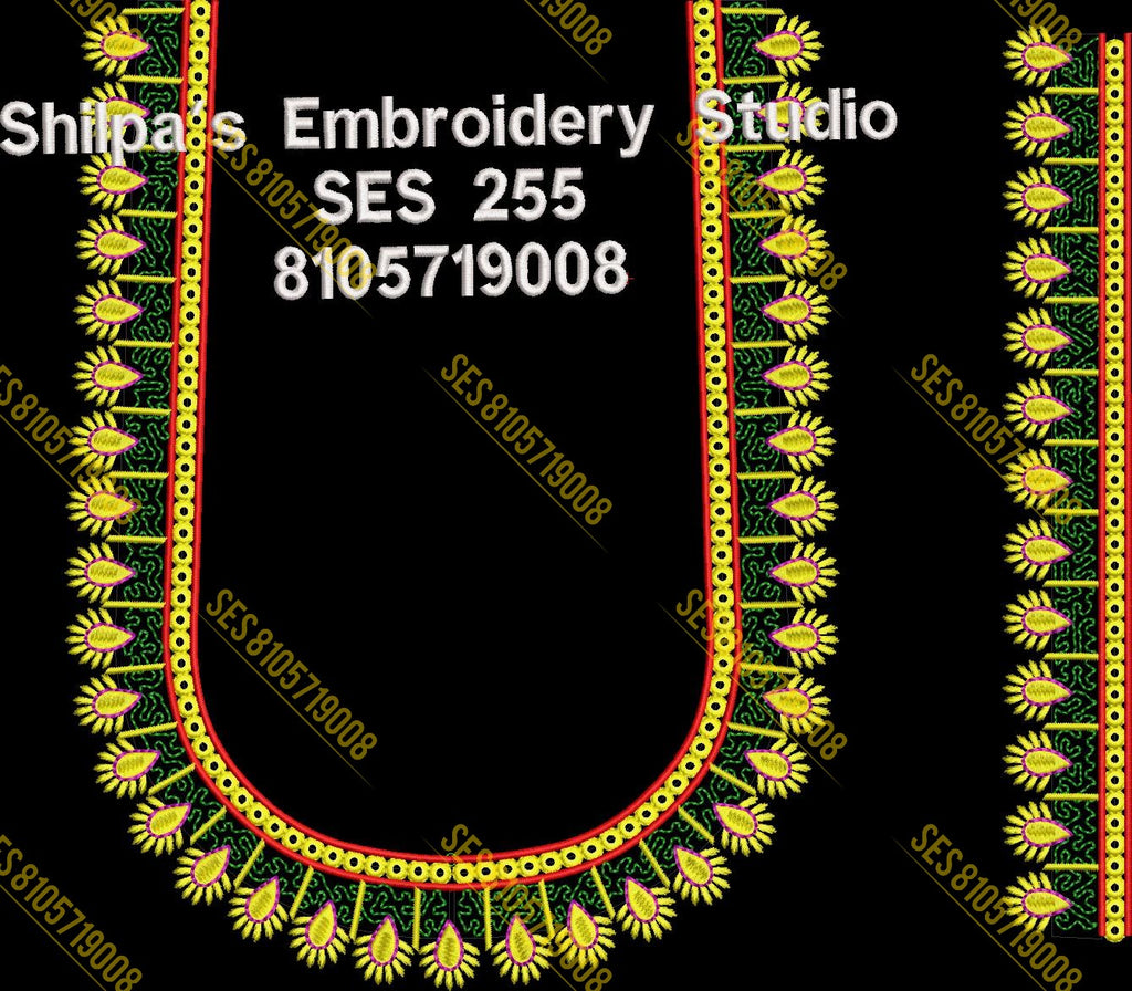 Embroidery Designs 201-300 Series
