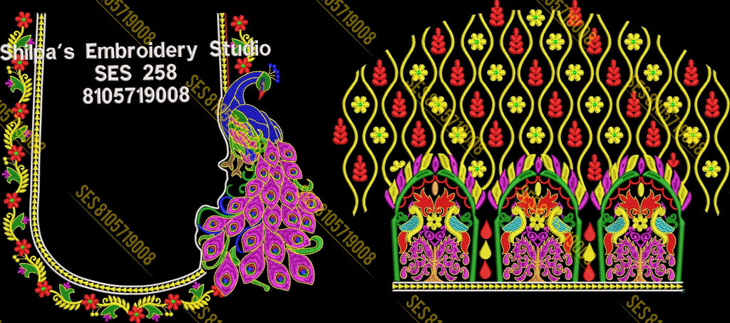Embroidery Designs 201-300 Series