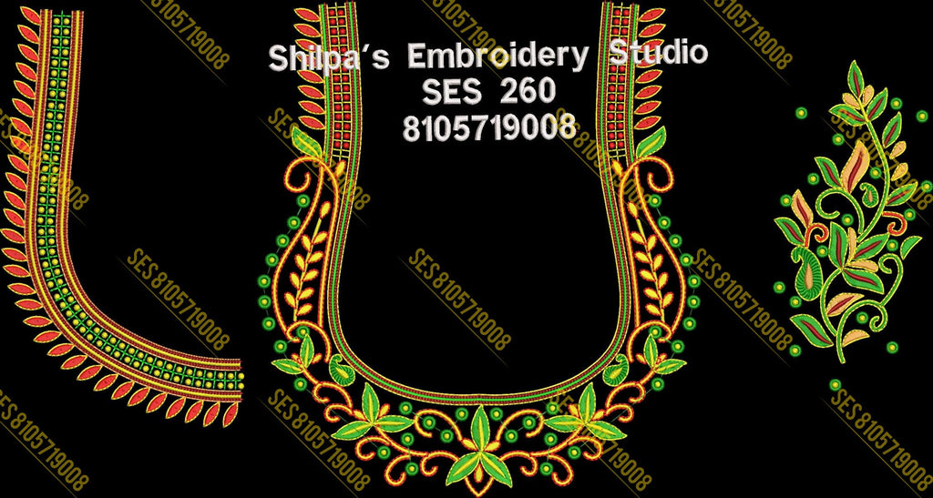 Embroidery Designs 201-300 Series