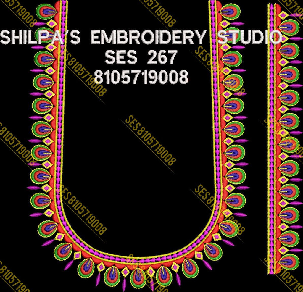 Embroidery Designs 201-300 Series