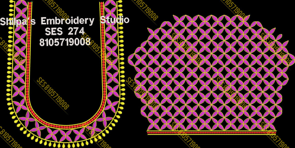 Embroidery Designs 201-300 Series
