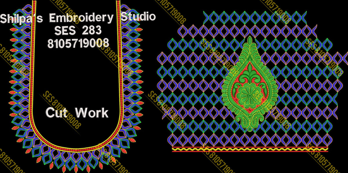 Embroidery Designs 201-300 Series