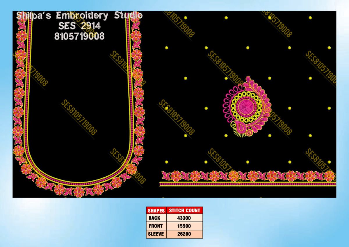 Embroidery Designs 2901-3000 Series