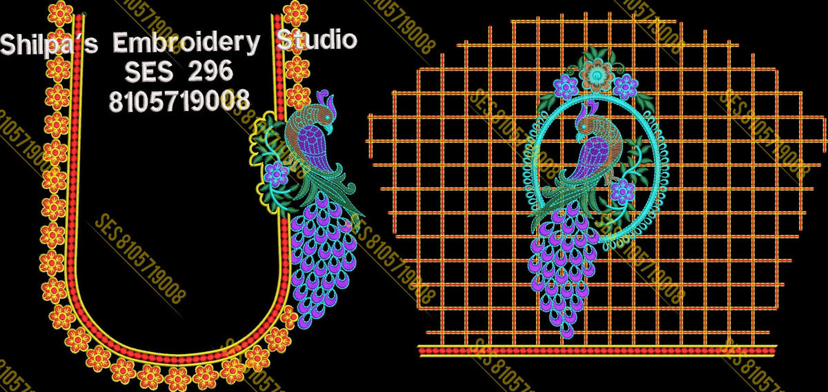 Embroidery Designs 201-300 Series