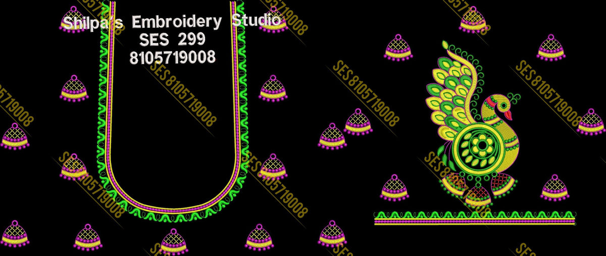 Embroidery Designs 201-300 Series