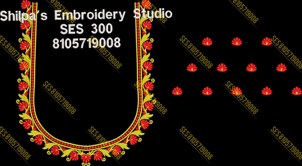 Embroidery Designs 201-300 Series