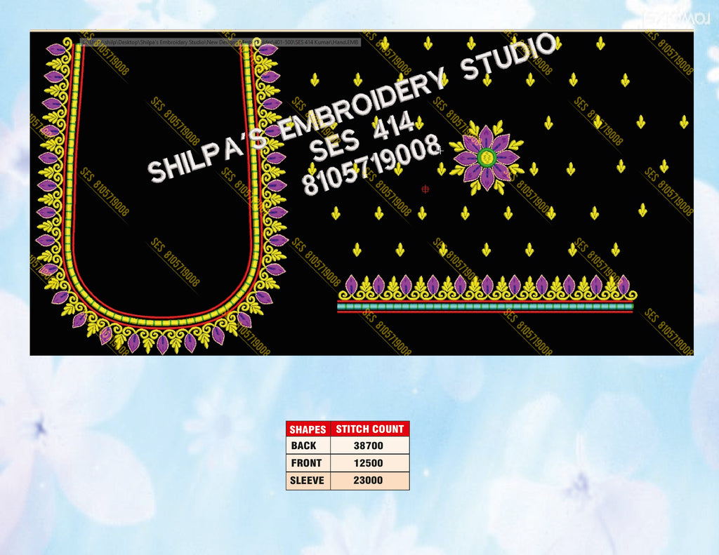 Embroidery Designs 401-500 Series