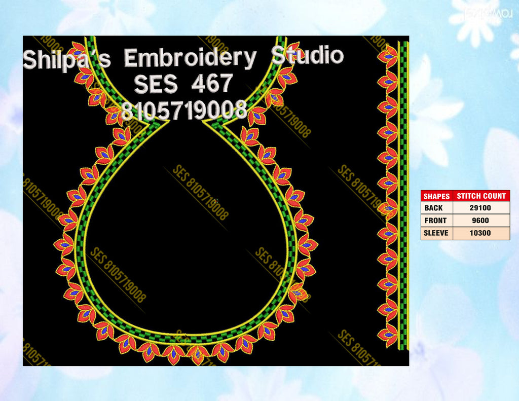 Embroidery Designs 401-500 Series
