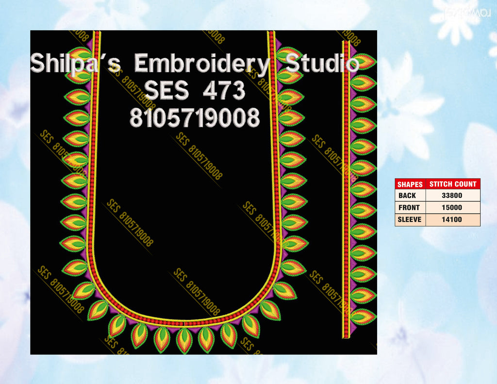Embroidery Designs 401-500 Series