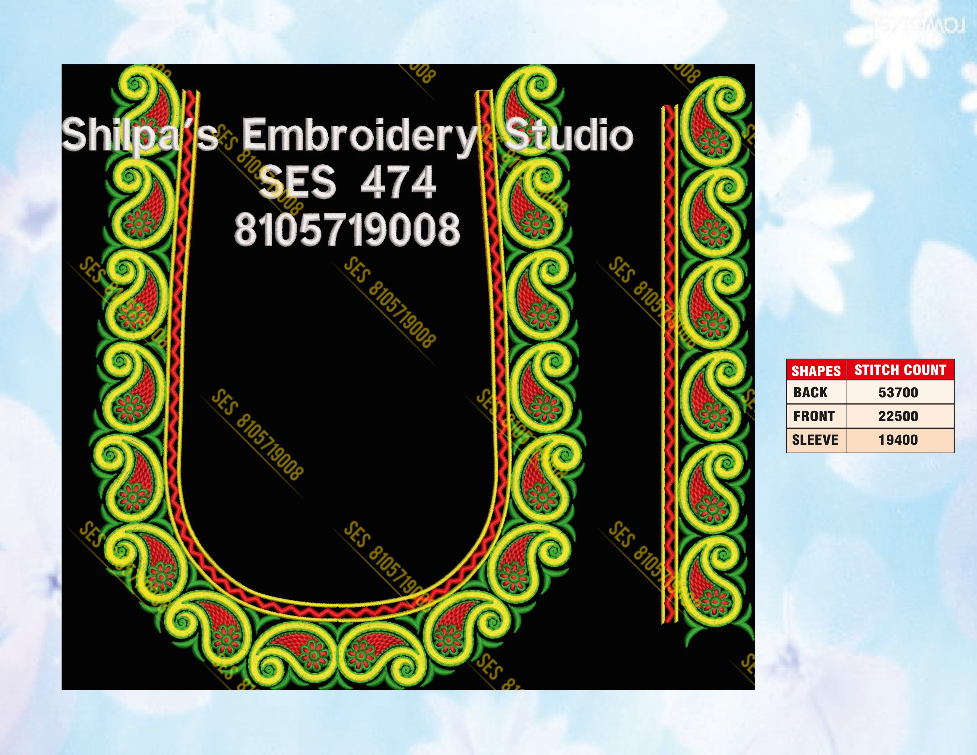 Embroidery Designs 401-500 Series