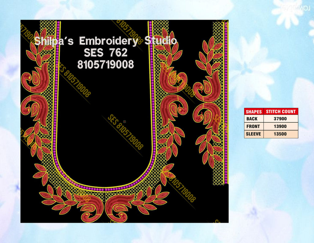 Embroidery Designs 701-800 Series